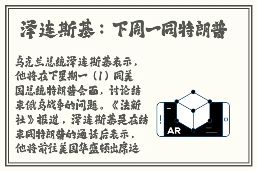 再深点灬舒服灬太大了动态视频