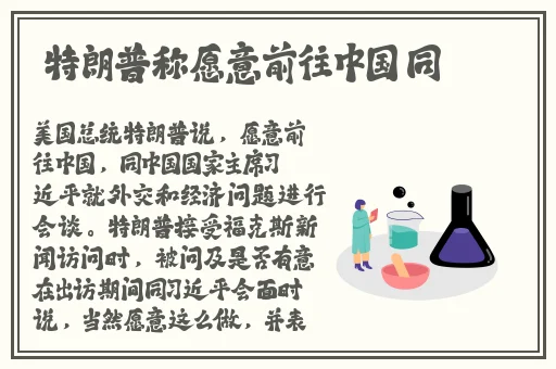 吃伽罗太华的乳液